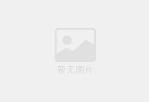 东丽防水补漏公司的电话号码是多少？